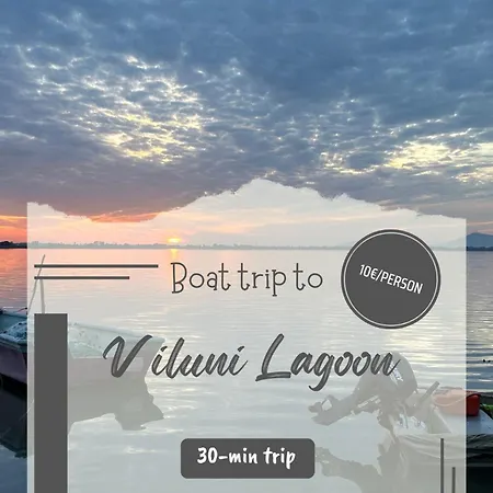 Horizont فندق مبيت وإفطار